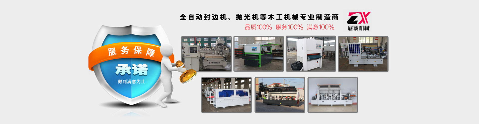 乐动网页版·官方端在线