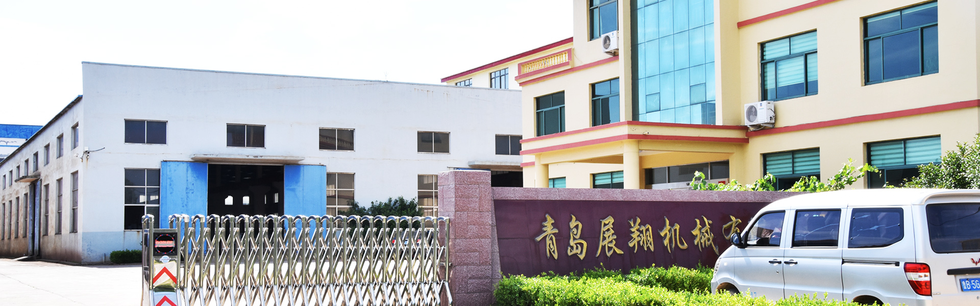 乐动网页版·官方端在线专业生产封边机